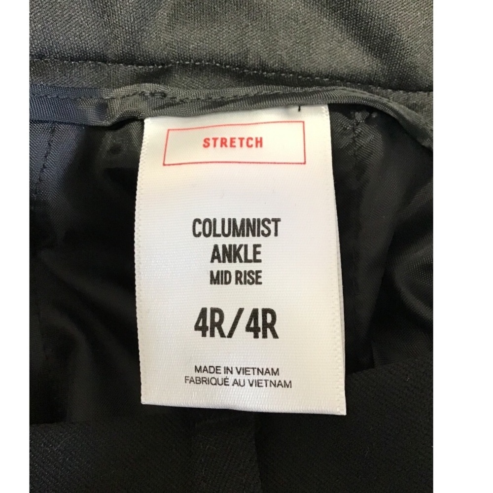 Express Pants - Picture 6 of 11